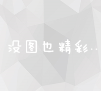 深化头条搜索协同，站长平台引领内容优化新趋势